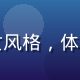 读者柠檬糖糖的头像，活泼少女风格，体现对自我认同与接纳话题的共鸣